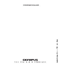 OLYMPUS DM-1