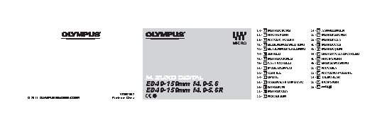 OLYMPUS M.ZUIKO DIGITAL ED 14-42mm 1 3.5-5.6