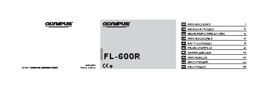 OLYMPUS FL-600R