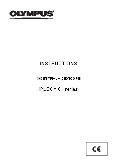 OLYMPUS IPLEX MX II