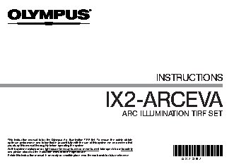 OLYMPUS IX2-ARCEVA
