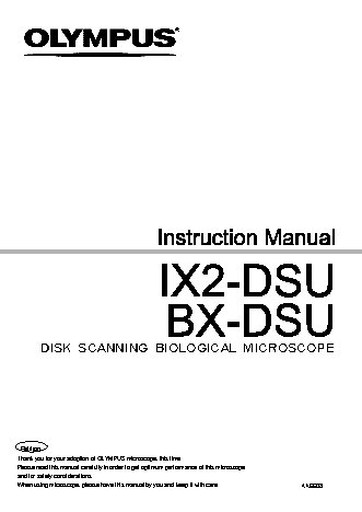 OLYMPUS IX2-DSU BX-DSU