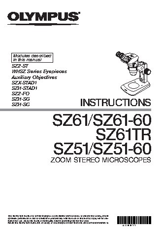OLYMPUS SZ51