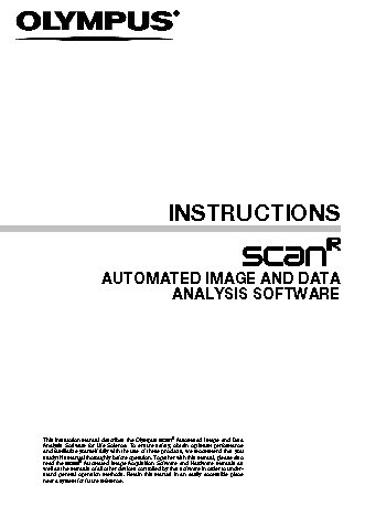 OLYMPUS scan R Analysis 2.1