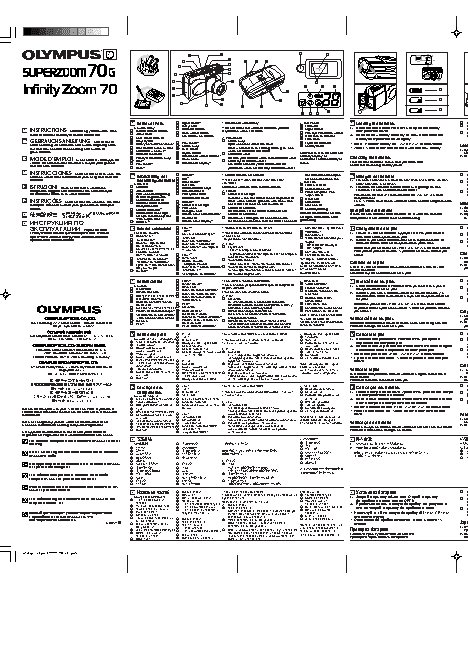 OLYMPUS Superzoom 70G