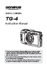 OLYMPUS TG-4