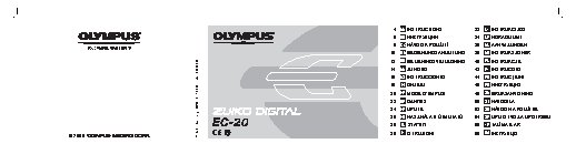 OLYMPUS ZUIKO DIGITAL 25mm 1 2.8 Pancake