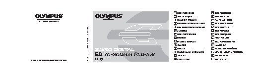 OLYMPUS ZUIKO DIGITAL ED 70-300mm 1.4.0-5.6