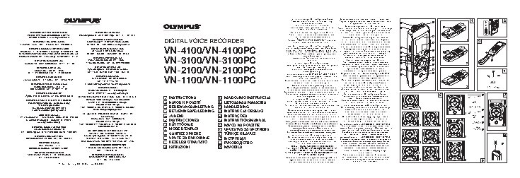 OLYMPUS VN-4100PC