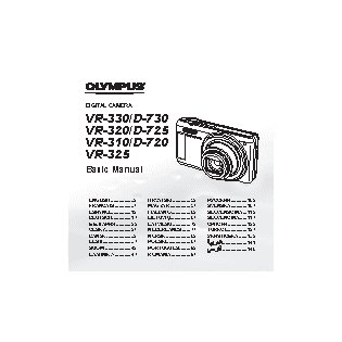 OLYMPUS VR-330