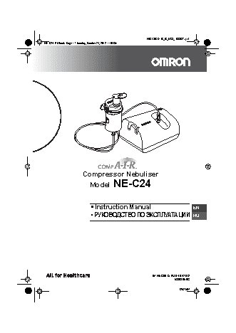 OMRON Comp AIR C24