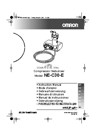 OMRON Comp AIR C30 Elite