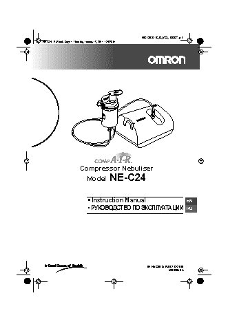 OMRON NE-C24-RU