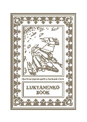 ONYX BOOX Lukyanenko