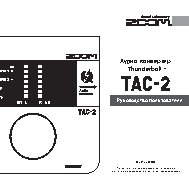 ZOOM TAC-02