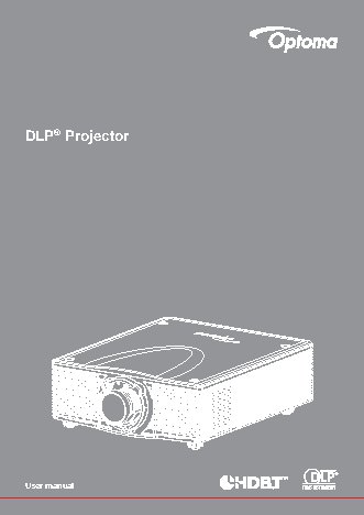 OPTOMA WU1500
