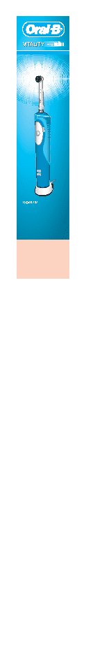 ORAL-B Vitality 3D