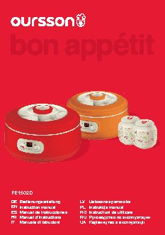 OURSSON FE1502D/RD