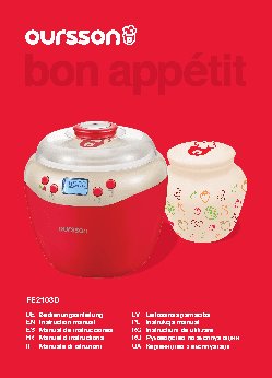 OURSSON FE2103D/RD