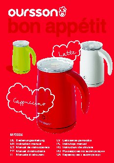 OURSSON MF2005/DC