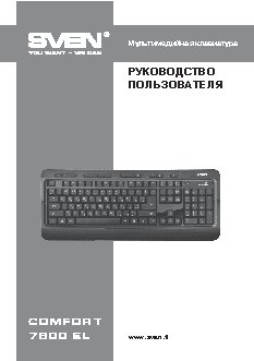 PACKARD BELL EN NE11HC