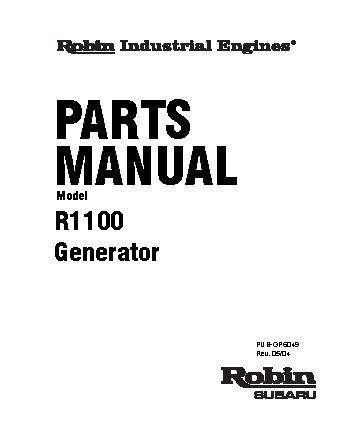 PANASONIC AF-SX100BBRU