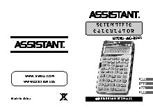 PANASONIC AG-AC130AEN