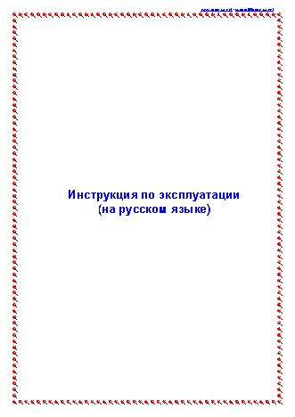 PANASONIC AG-AC160AEN