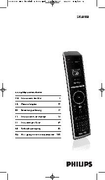 PANASONIC AG-HPX255EN