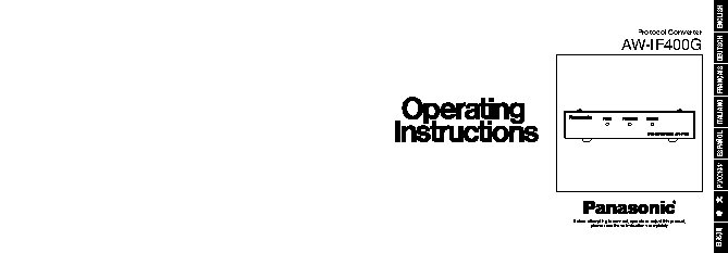 PANASONIC AW-IF400