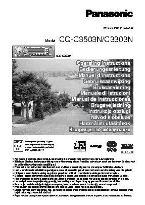PANASONIC CQ-C3503N