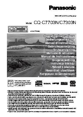 PANASONIC CQ-C7703N