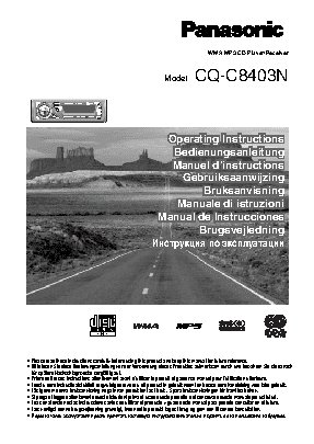PANASONIC CQ-C8403N