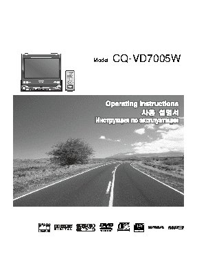 PANASONIC CQ-VD7005W5