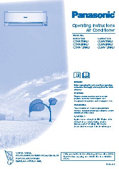 PANASONIC CS-W7NKD