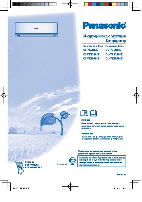 PANASONIC CS-YE09MKE