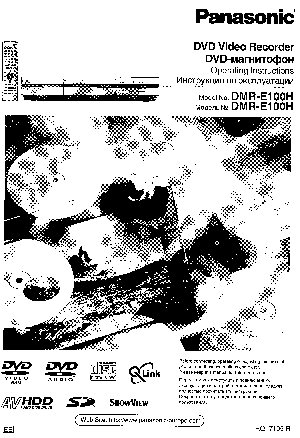 PANASONIC DMR-E100HEES