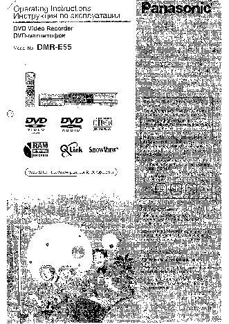 PANASONIC DMR-E55EE-S