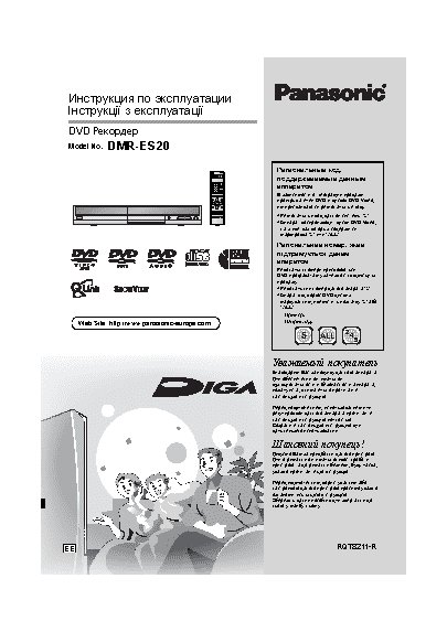 PANASONIC DMR-ES20