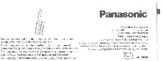 PANASONIC ER-GN25VP520