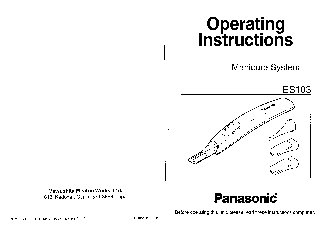 PANASONIC ES103