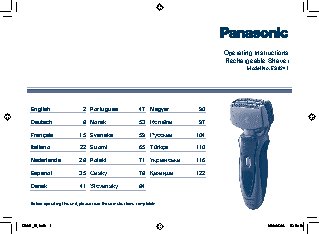PANASONIC ES8241S803