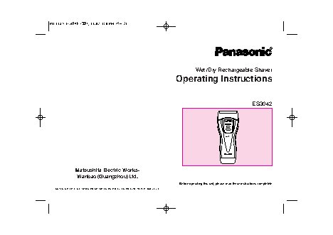 PANASONIC ES-3042S520
