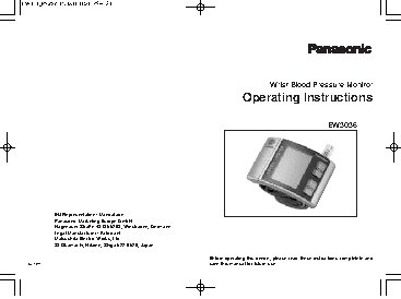 PANASONIC EW3036