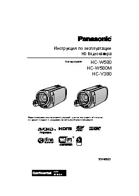 PANASONIC HC-V380