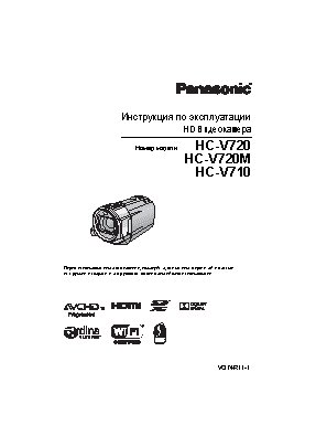 PANASONIC HC-V720