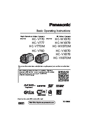 PANASONIC HC-V760
