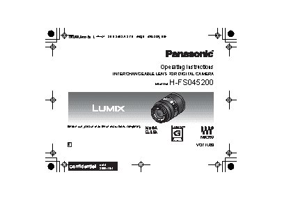 LUMIX H-FS045200