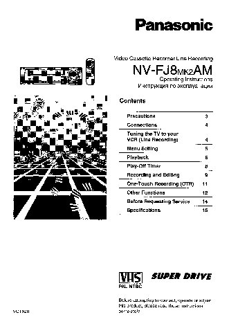PANASONIC NV-FJ8MK2AM