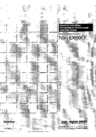 PANASONIC NV-HD600EE